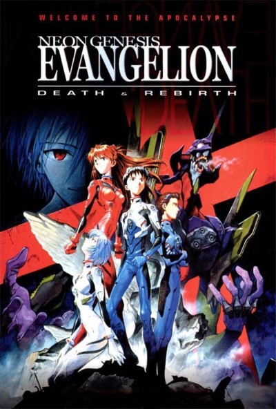 Download Neon Genesis Evangelion: The End of Evangelion (1997) Dual Audio [English-Japanese] Movie 480p | 720p | 1080p BluRay ESub