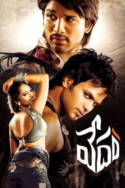 Download Vedam (2010) Dual Audio {Hindi-Telugu} Movie 480p | 720p | 1080p BluRay ESub