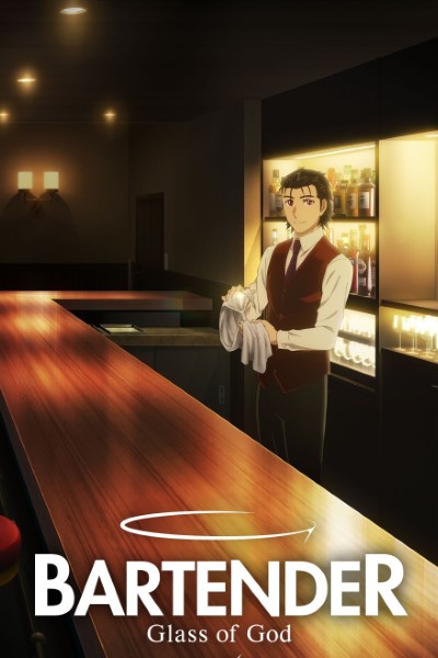 Download Bartender: Glass of God (Season 1) Dual Audio [Hindi-Japanese] Anime Series 480p | 720p | 1080p WEB-DL ESub [S01E02 Added]
